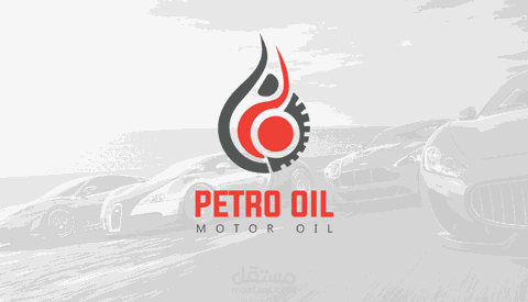 Petro Oil Identity - هوية بترو اويل