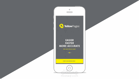 Yellow Pages UI App - تصميم لتطبيق الصفحات الصفراء
