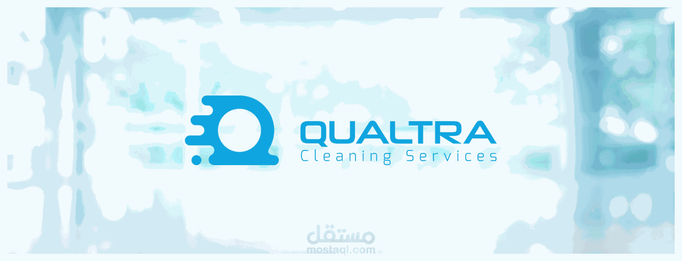 هوية كاملة لشركة كوالترا للتنظيف