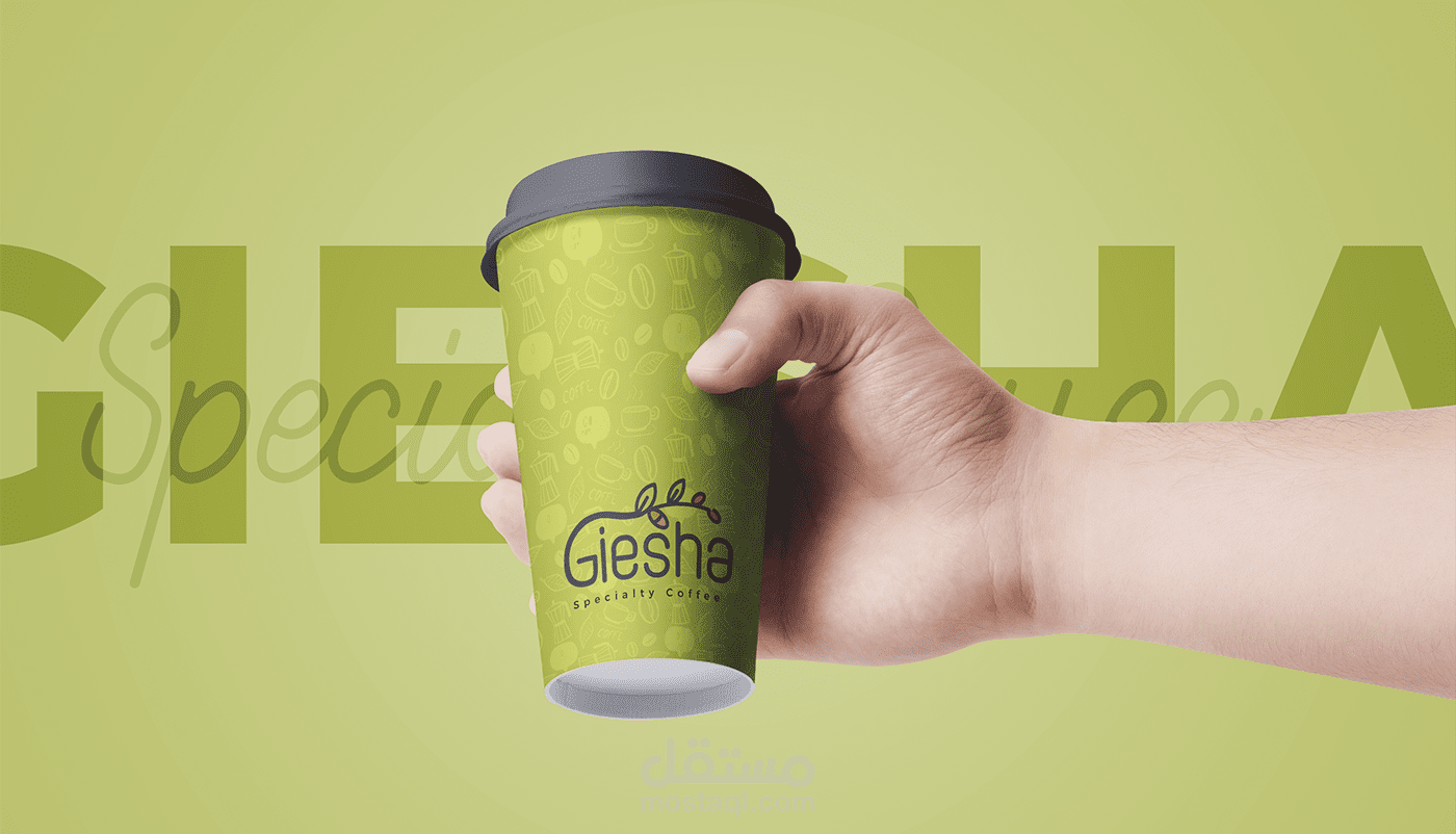 Giesha cafe