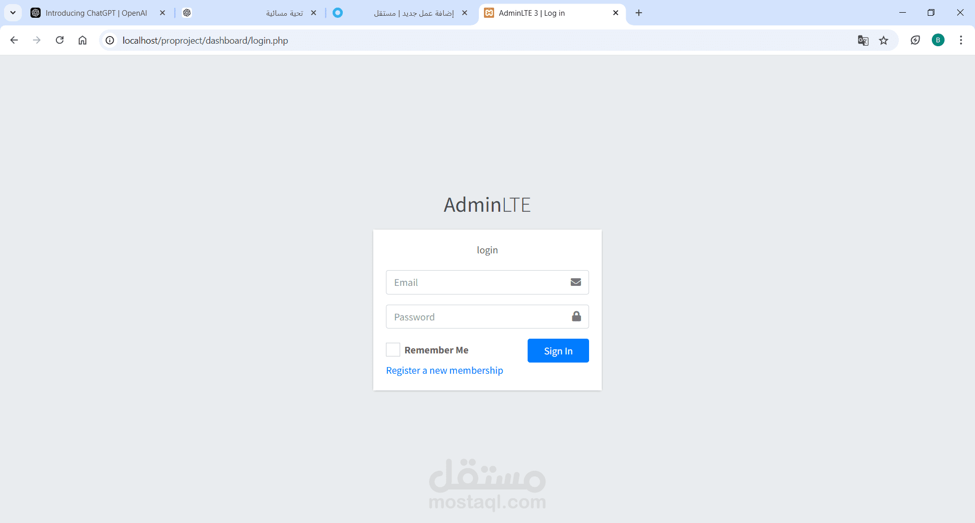 موقع ادخال بيانات شركة