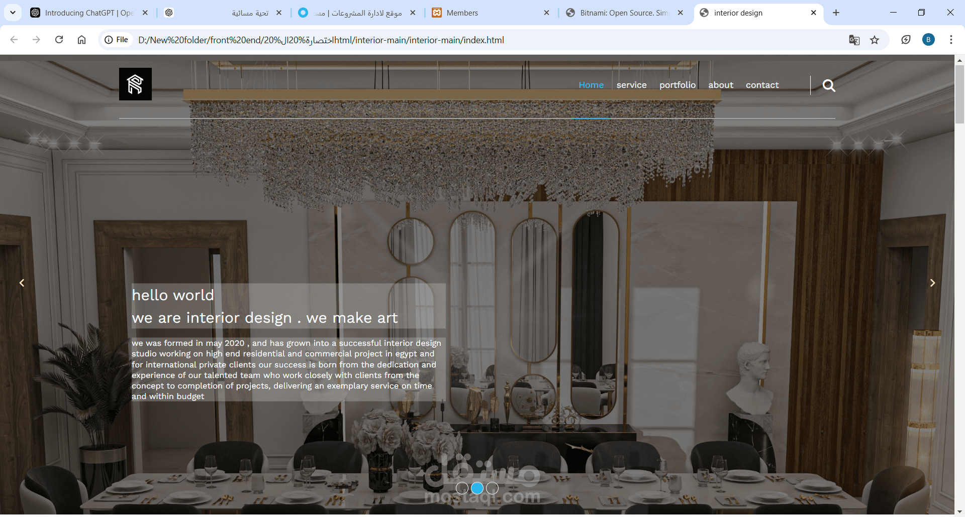 موقع لعرض الاعمال