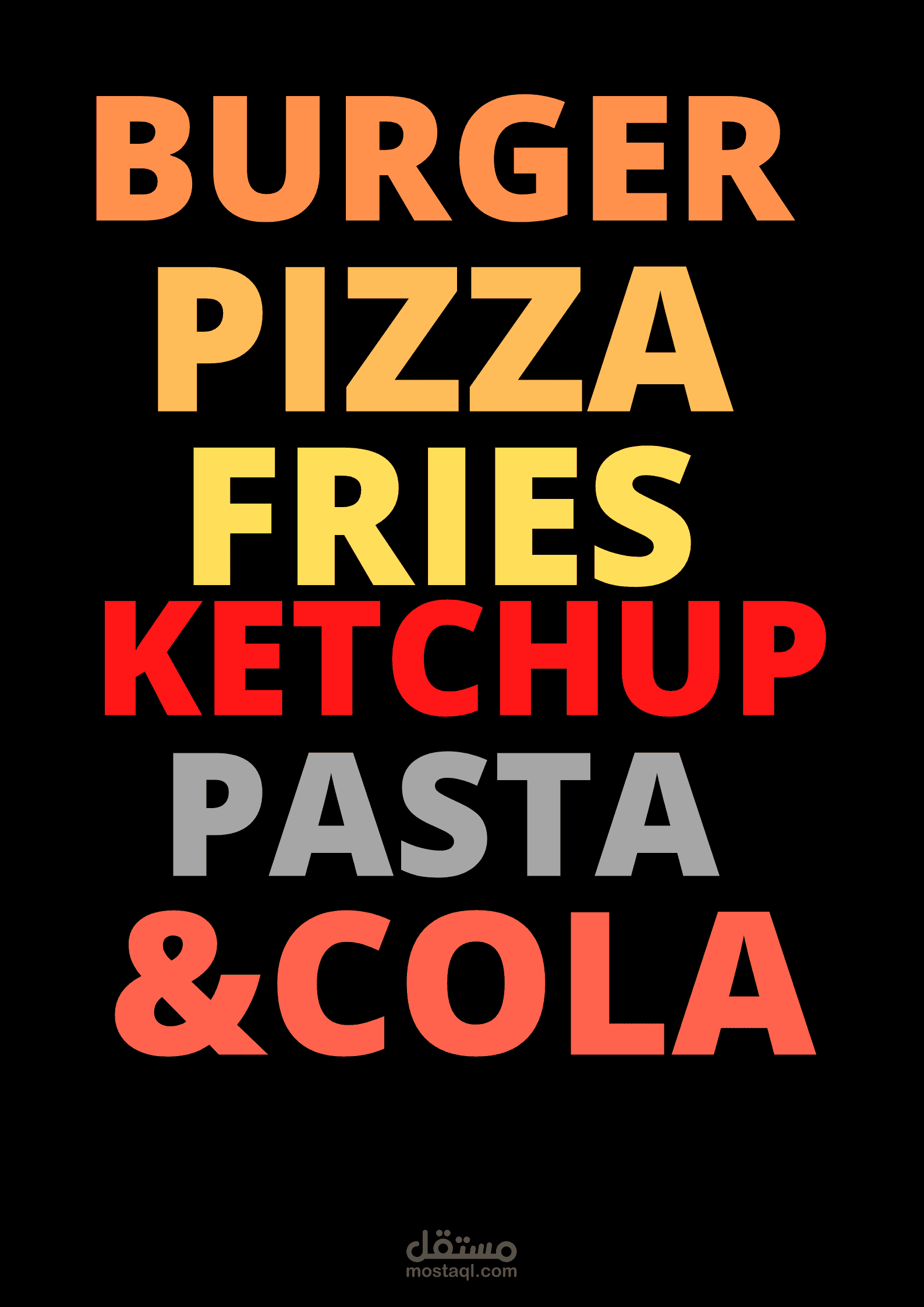 غلاف لمنيو مطعم