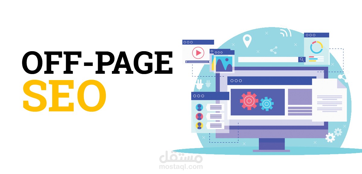 تقرير off-page