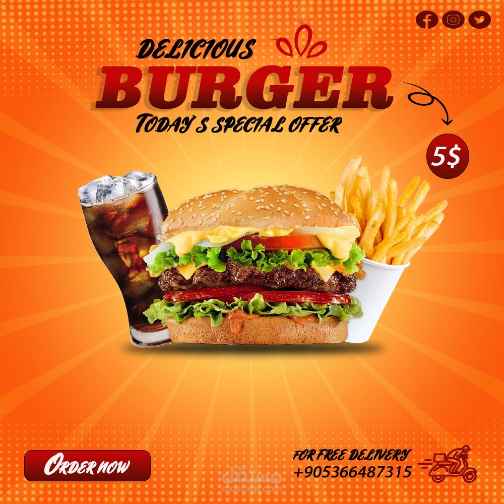 تصميم بوست سوشيال ميديا