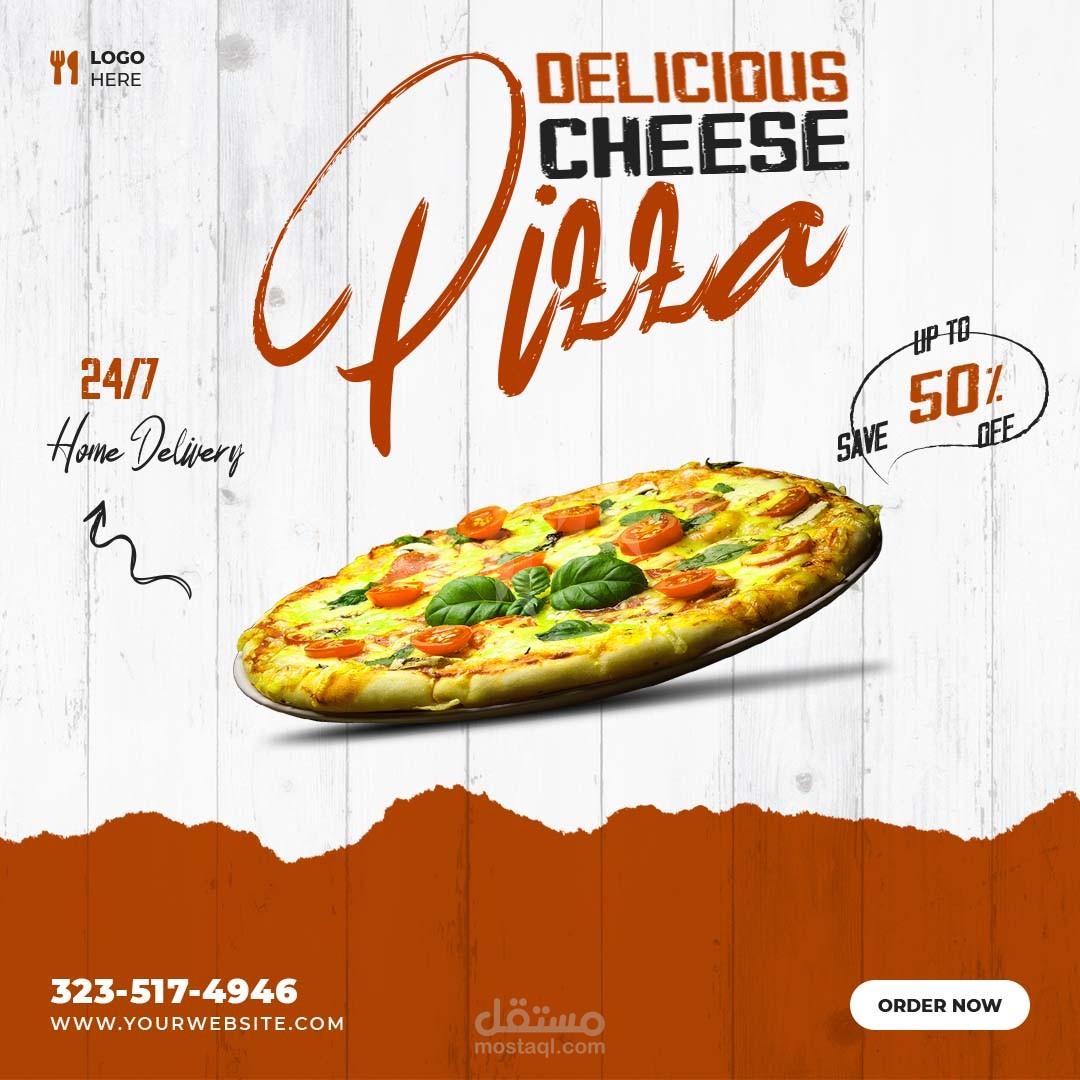 تصميم بوست سوشال ميديا