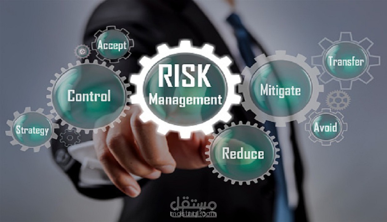 تقديم خطط مخاطر Risk Management Plan