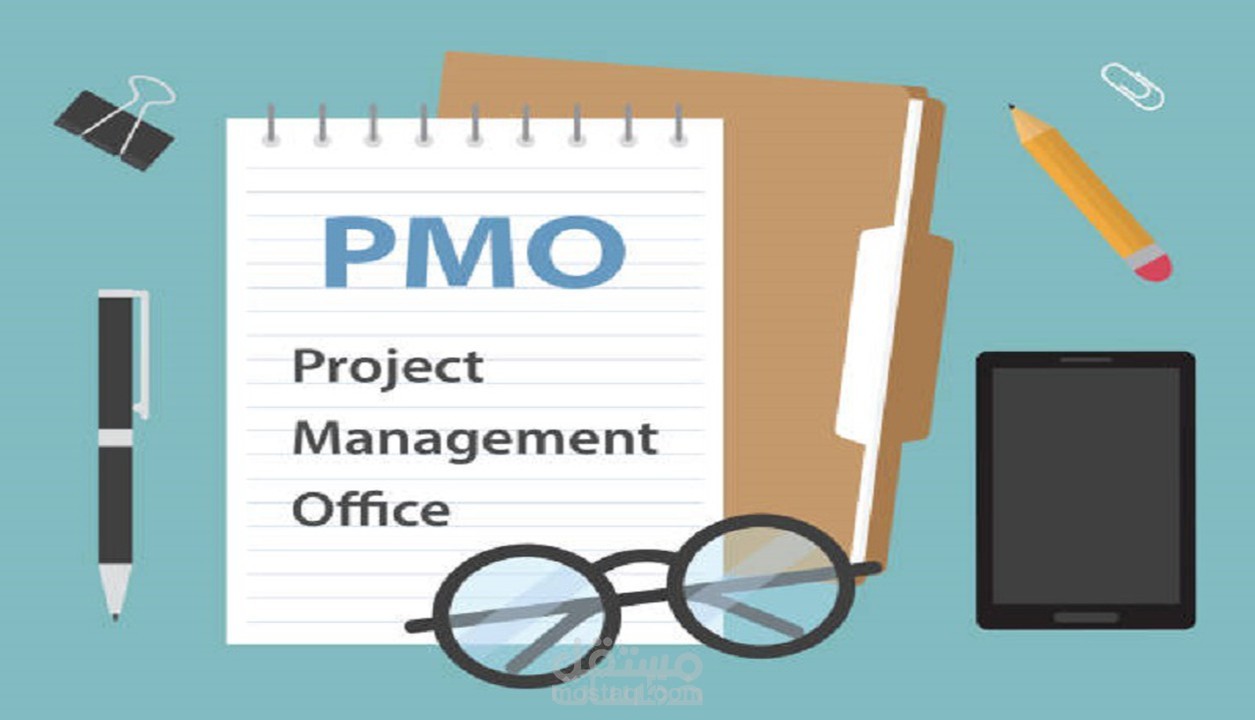 تدريس شهادة مكتب إدارة المشاريع P3O