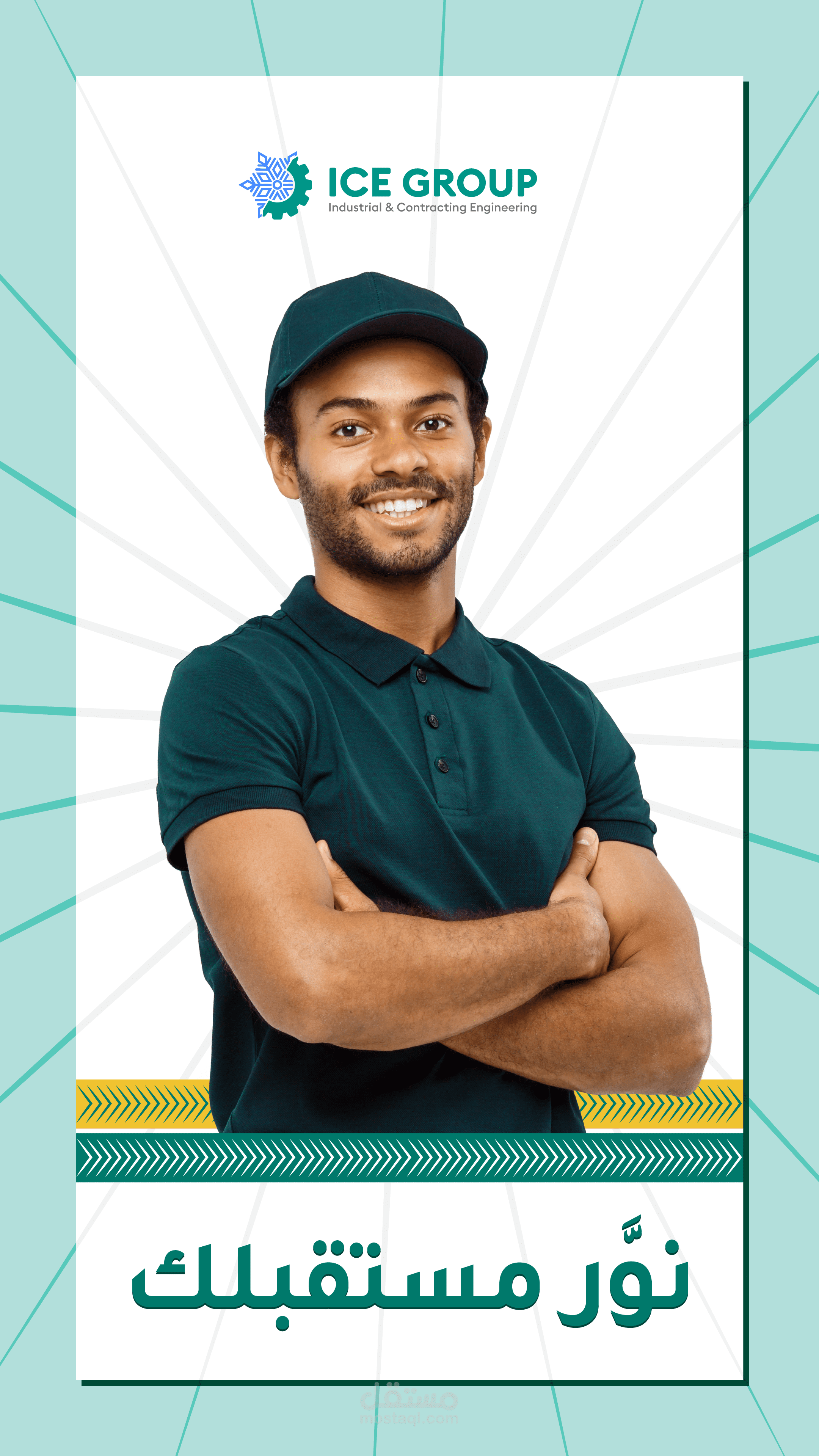 تصميمات سوشيال ميديا 1