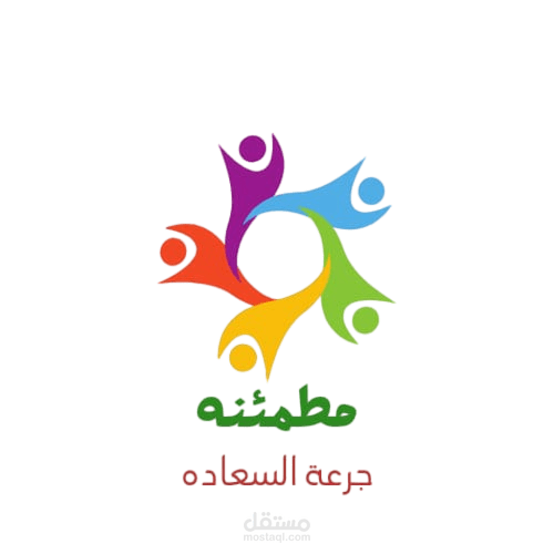 حلقة لقناة مطمئنه على اليوتيوب