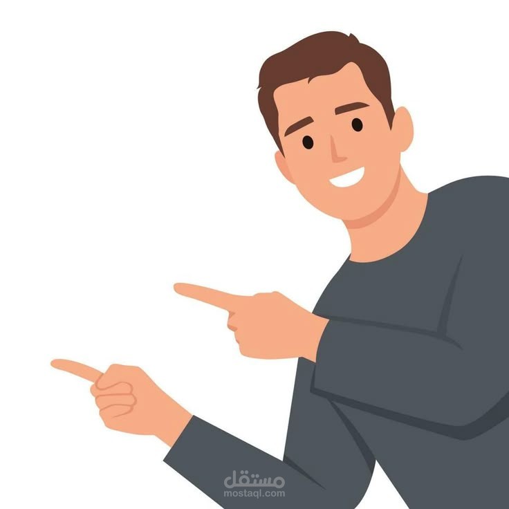 اعلان عرض خاص لشركة بيزنس لاين