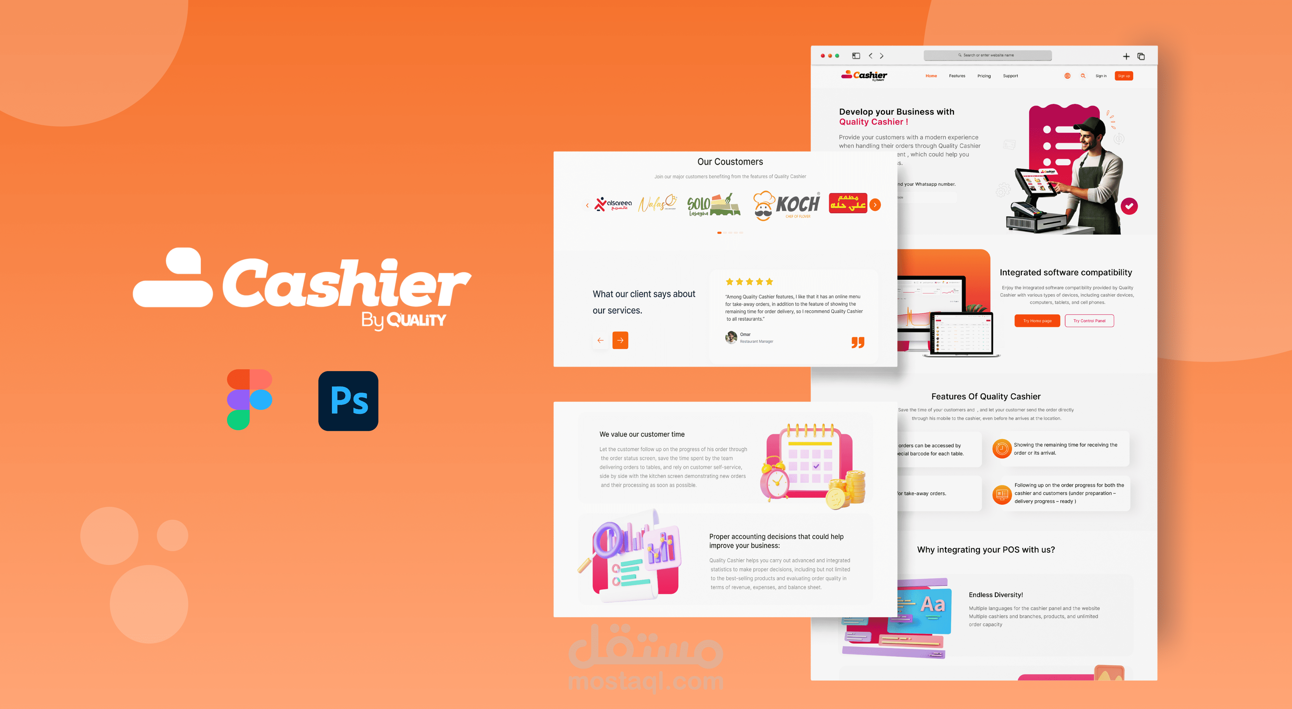 اعادة تصميم للصفحة الرئيسية لموقع Quality cashier