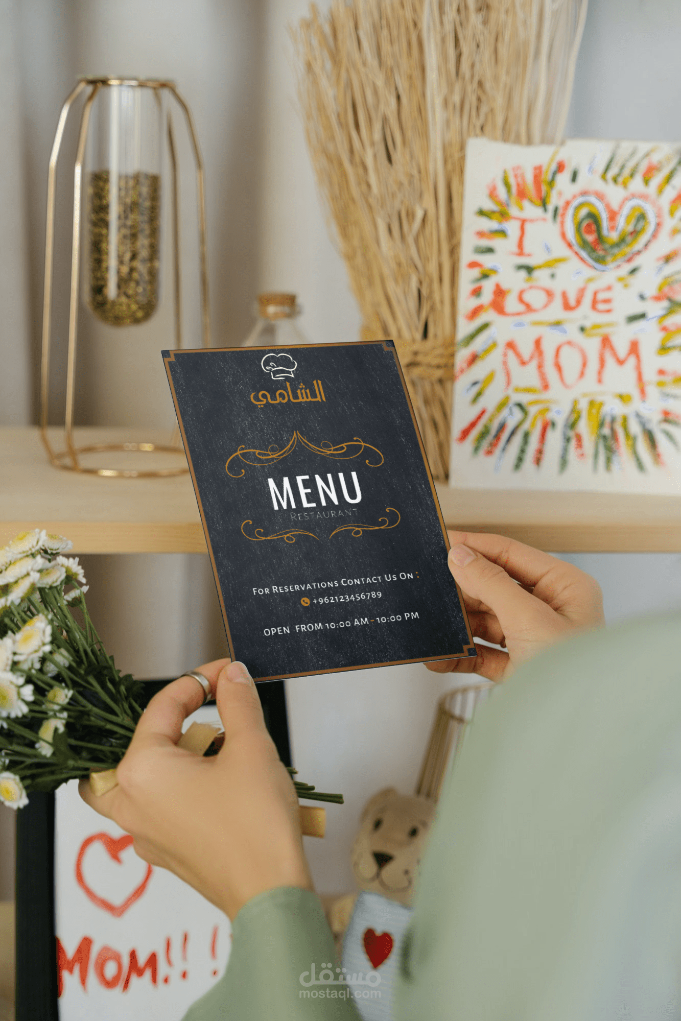تصاميم منيو مطاعم