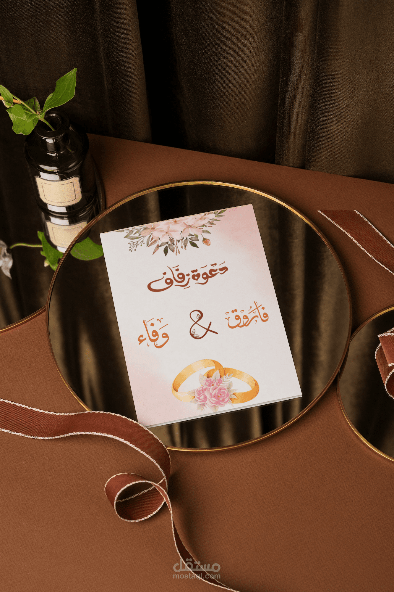 تصاميمي لدعوات زواج إلكترونية