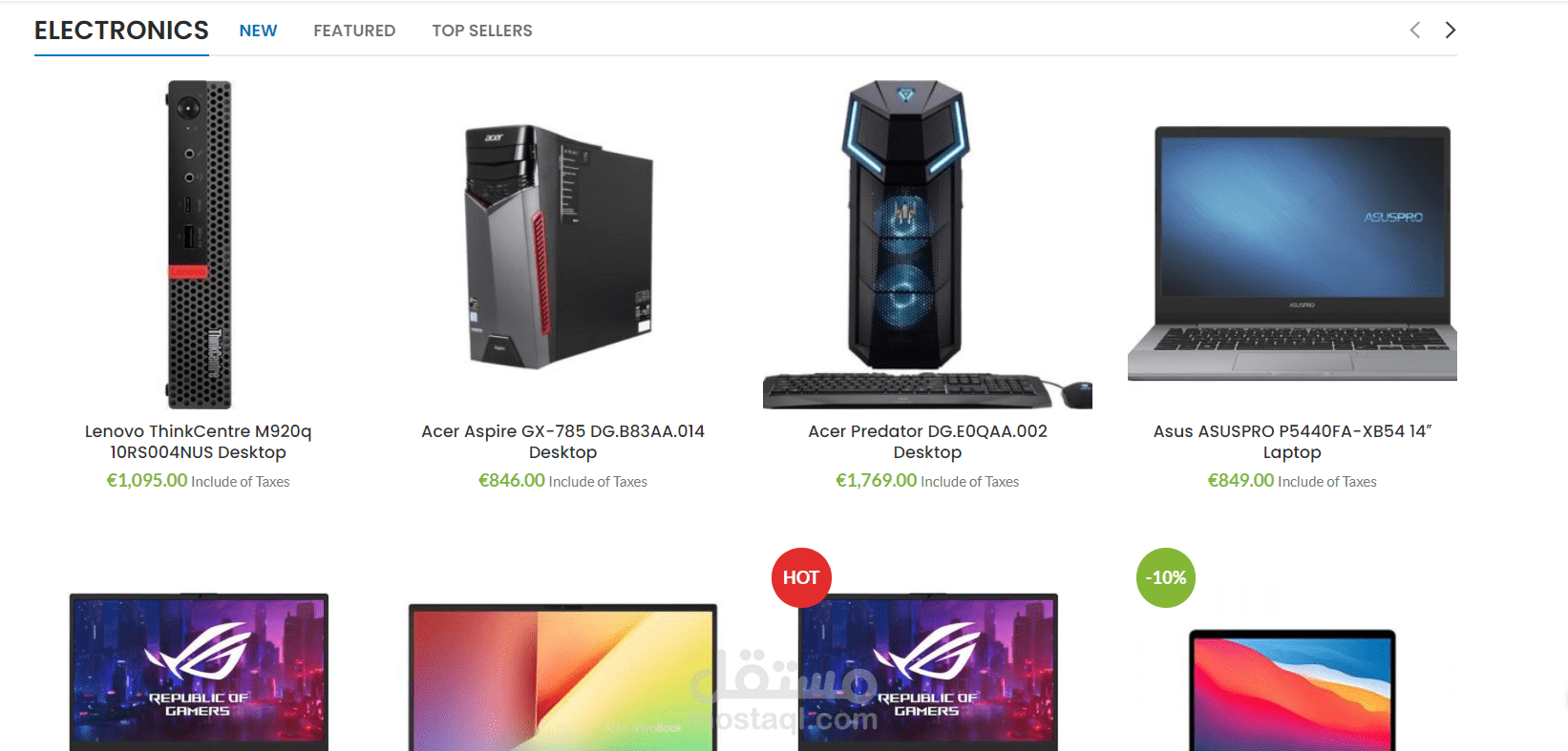 AliBaBa-e-commerce