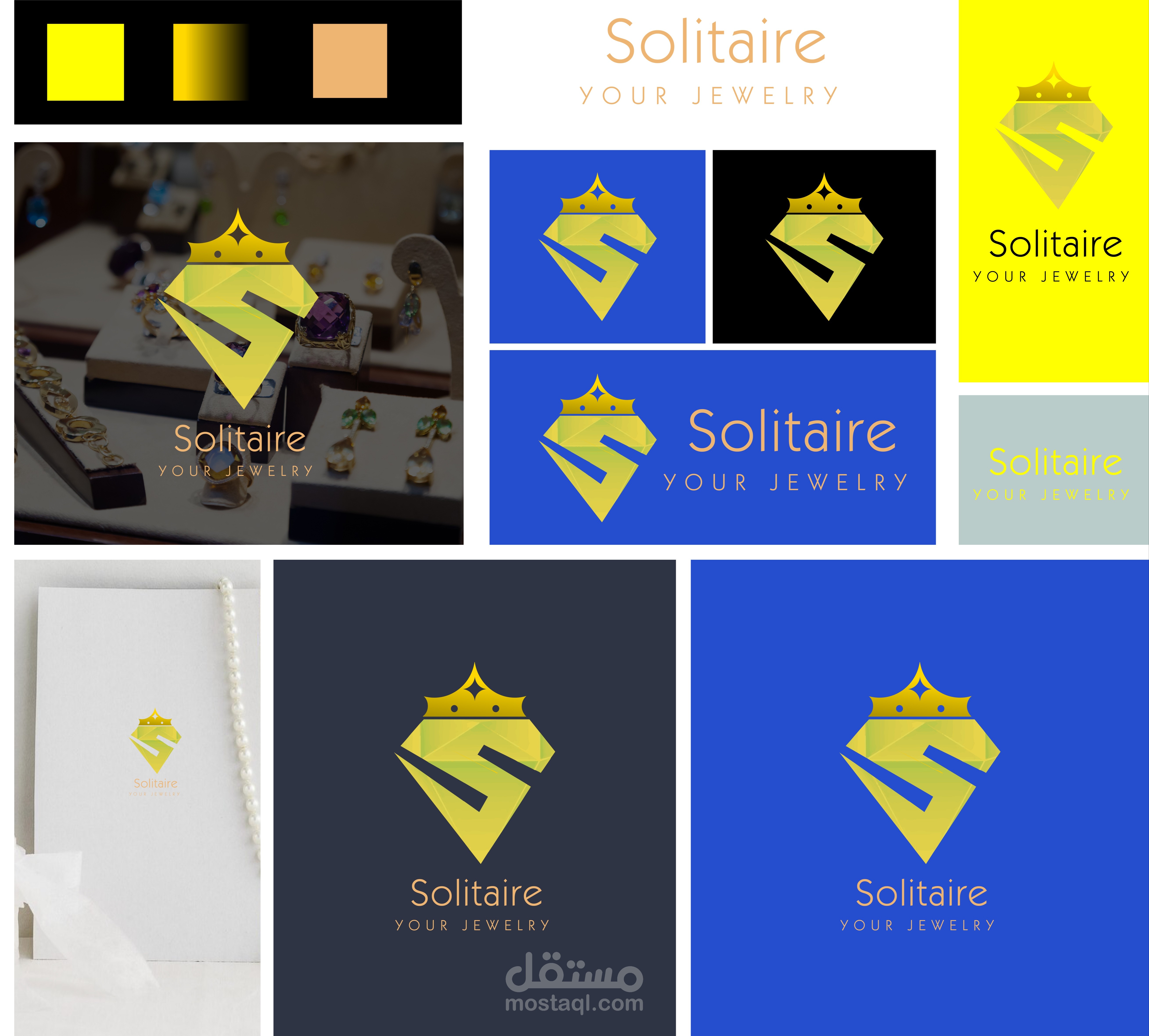 لوجو وهوية بصرية لمحل ذهب - LOGO DESIGN FOR GOLD SHOP
