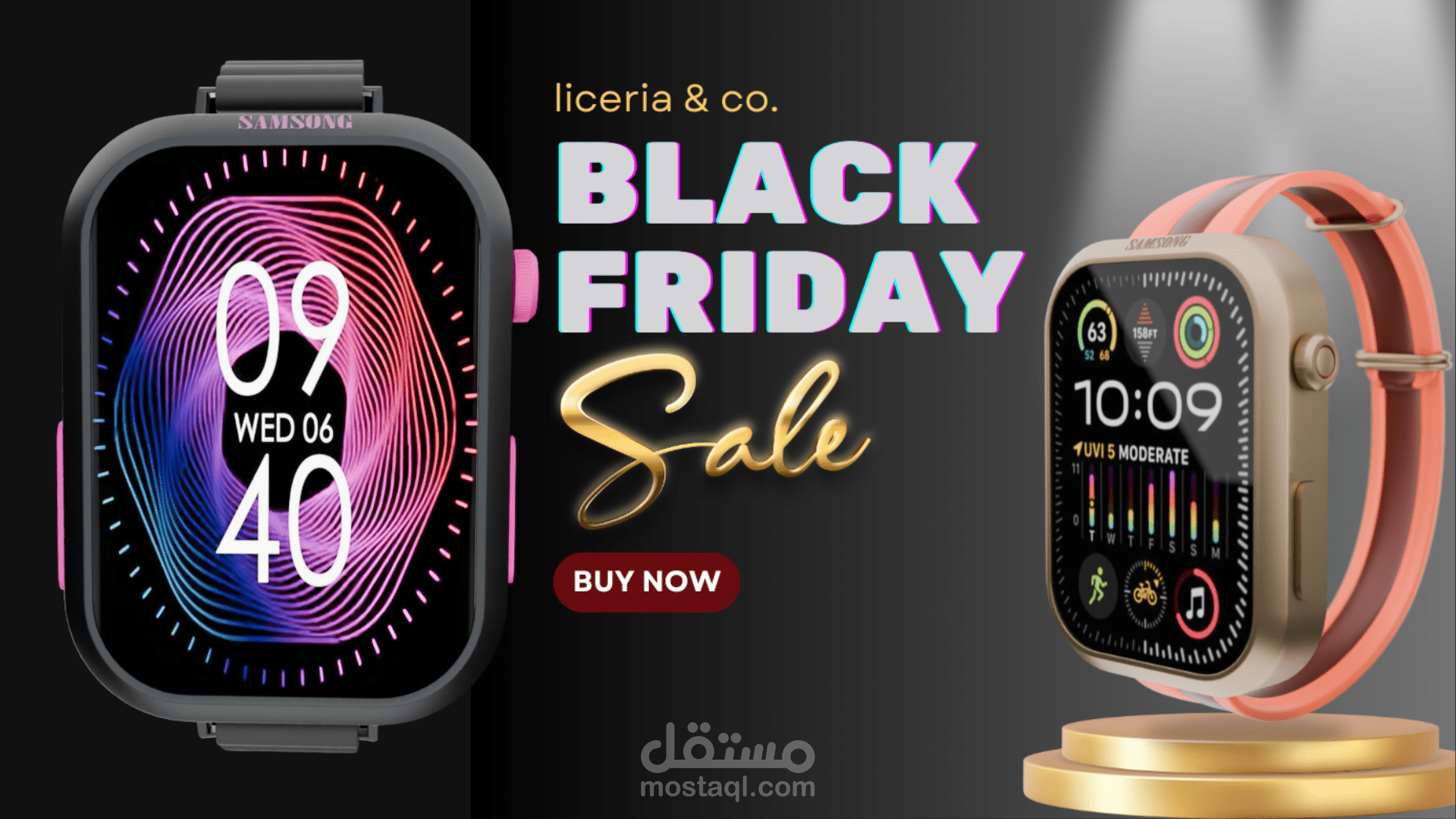 (Apple watch) ساعة أبل