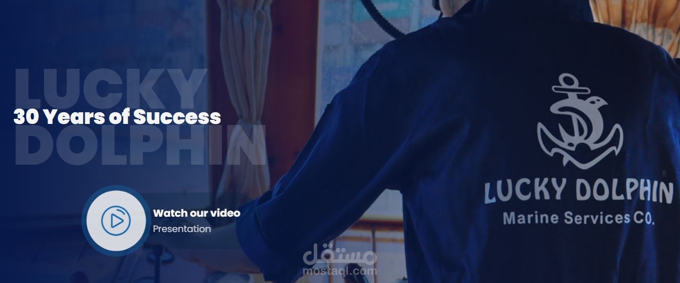 اعداد تقرير نتائج أعمال باستخدام ميكروسوفت باور بوينت