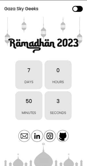 رمضان كريم للجميع