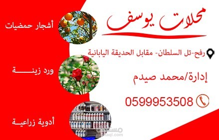 تصميم بطاقه عمل حس بطلب العميل