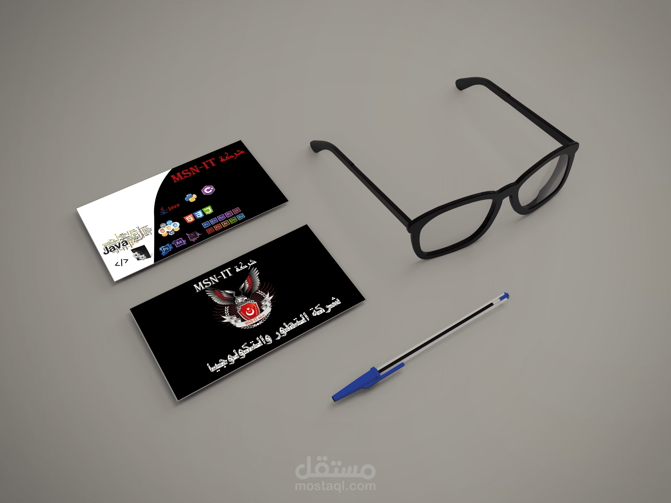 بطاقه عمل