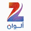 ZeeAlwan TV.
