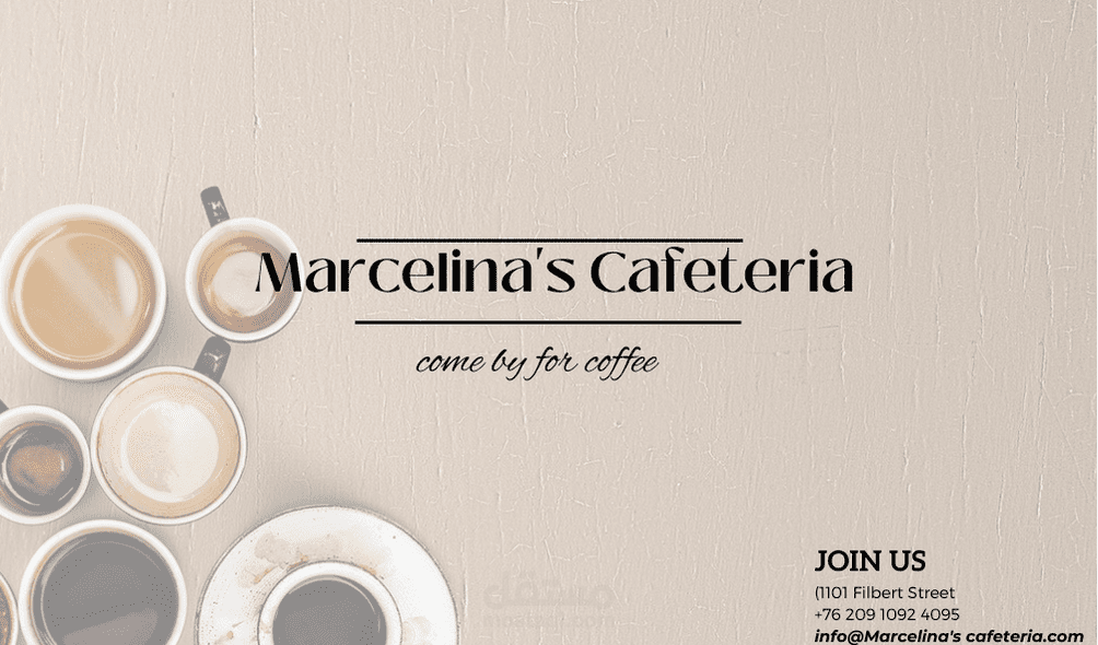 COFFEE SHOP BUISNESS CARD  بطاقة عمل لمقهى