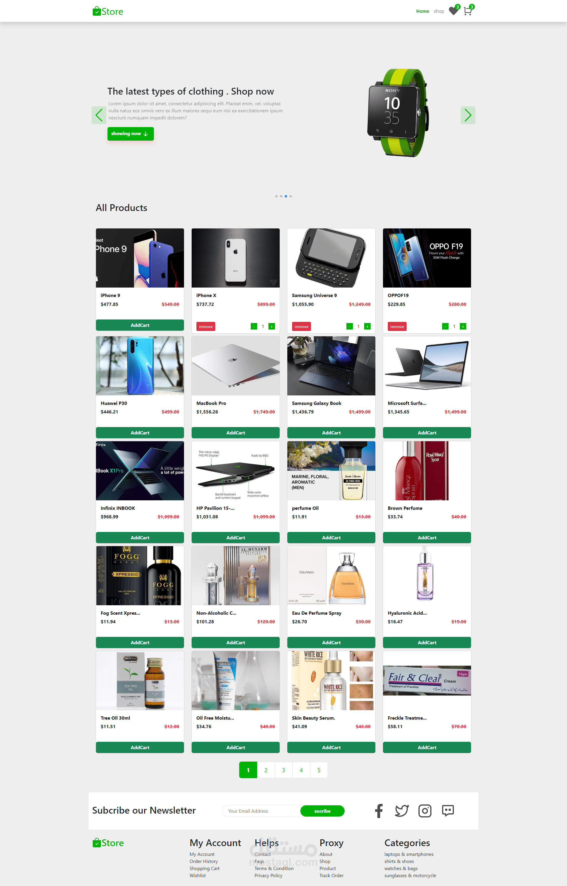 موقع تجارة الكتروني  E-Commerce Web Site