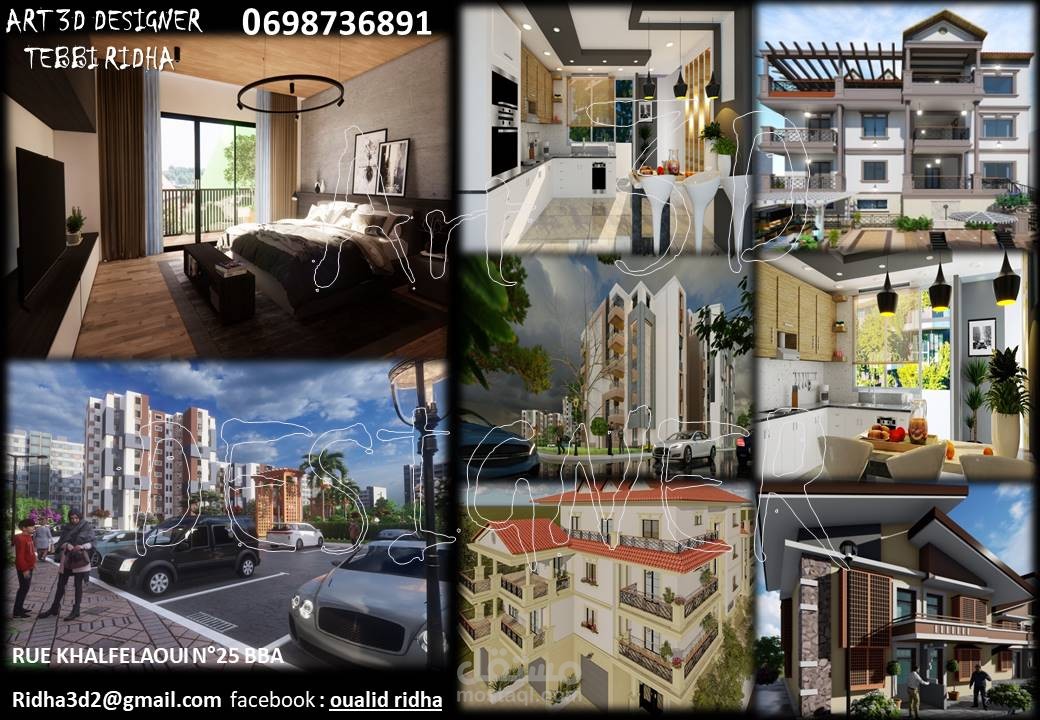 مشاريع معمارية لسنة 2023