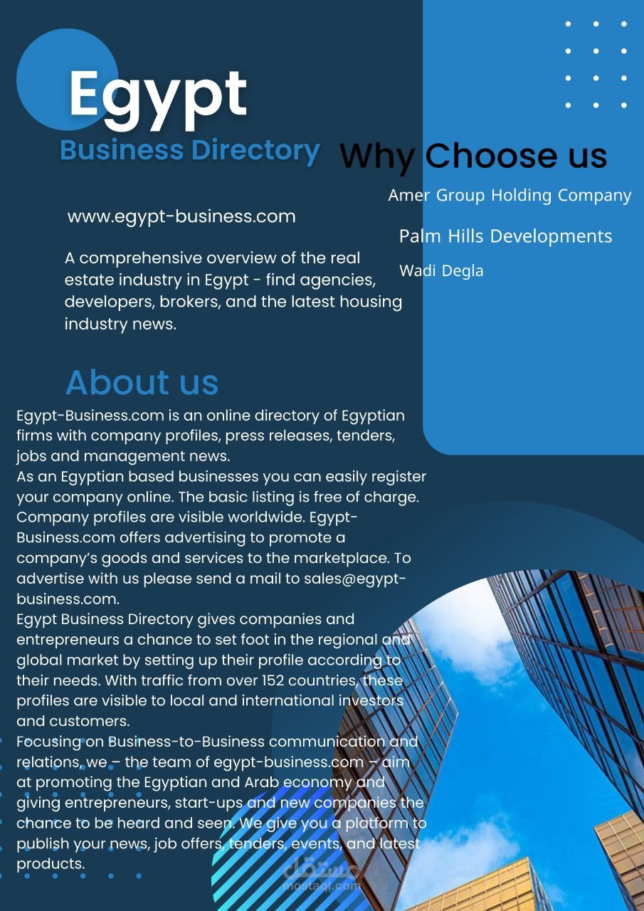 company profile