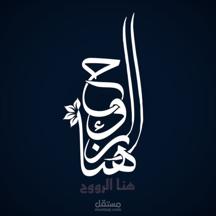 شعار تايبوجراف