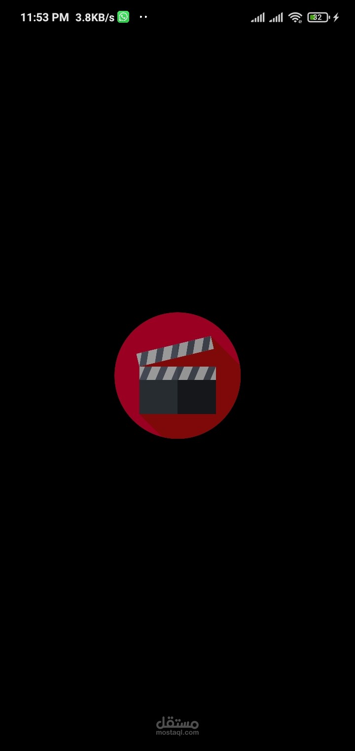 movies app