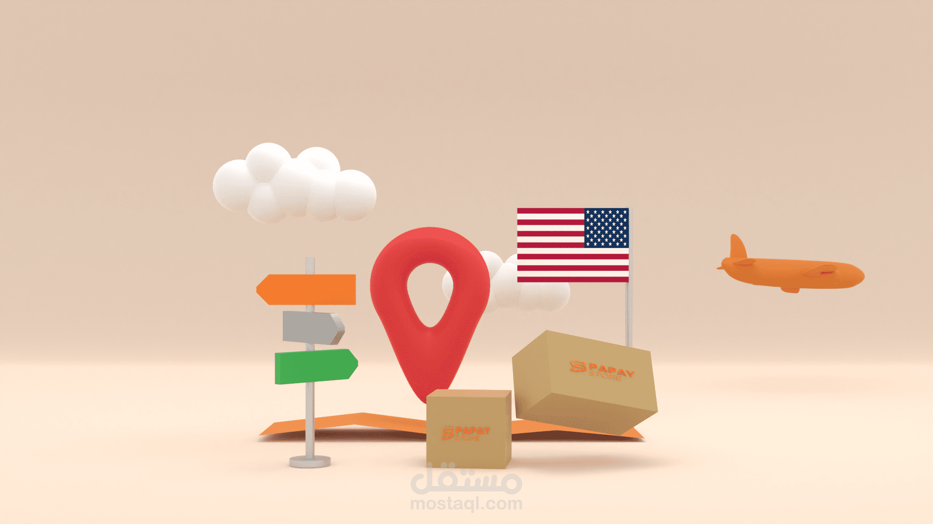 تصميم فيديو اعلاني tiktok لمتجر الكتروني بامريكا - Advertising video for an online store in America