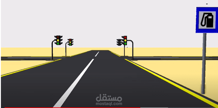 تصميم الطرق العامة والشوارع واشارات المرور والاشجار واللوحات الإرشادية 3D . 4D