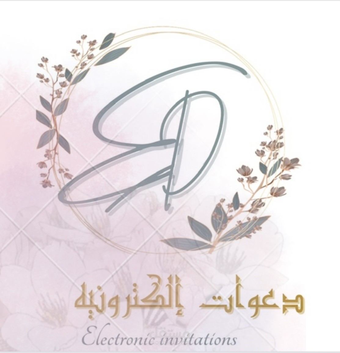 تصميم شعار