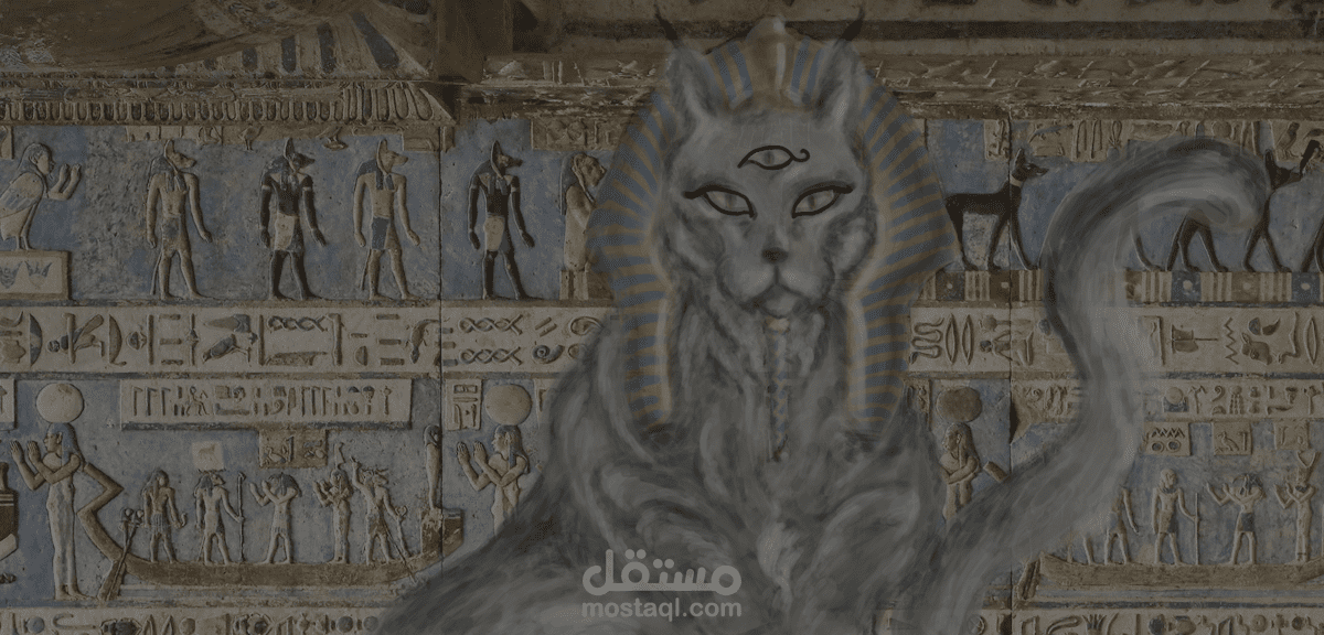 Digital painting of an egyptian cat