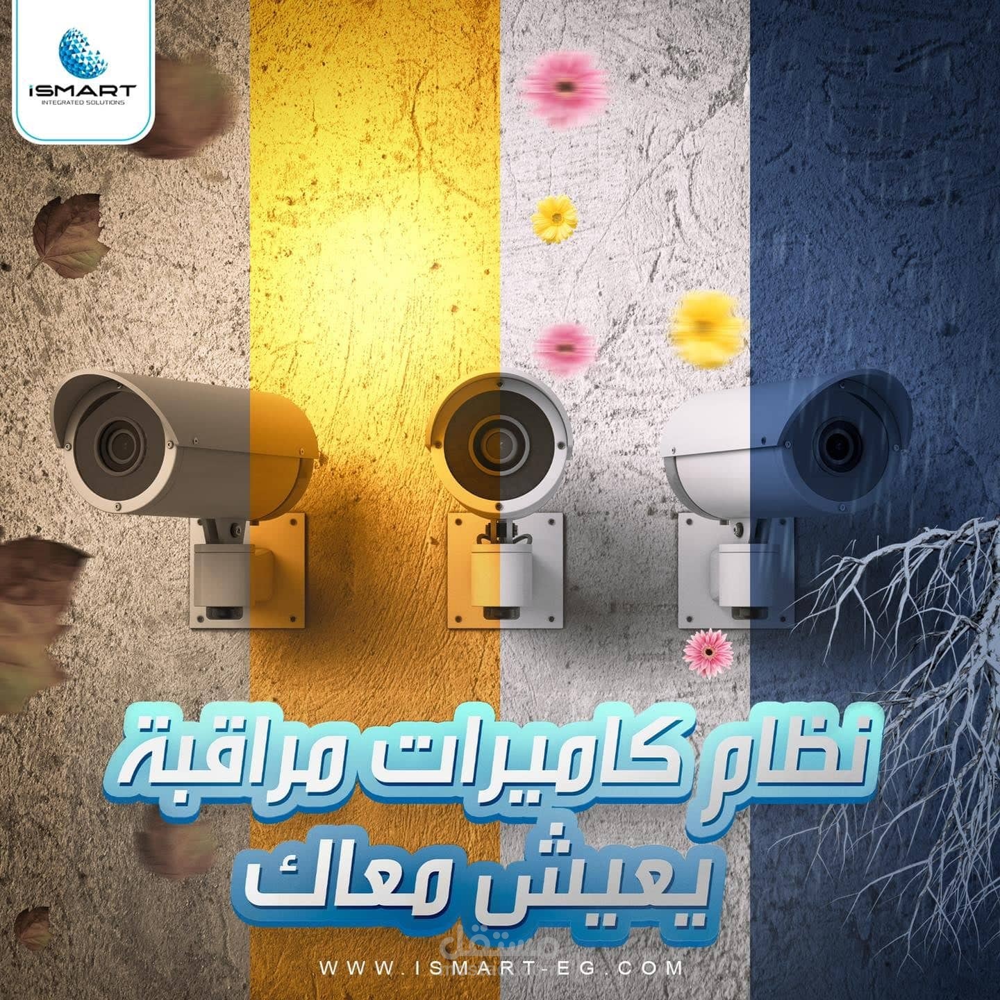 ISmart social media designs