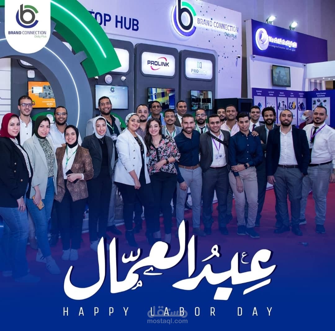 Brand Connection Social media