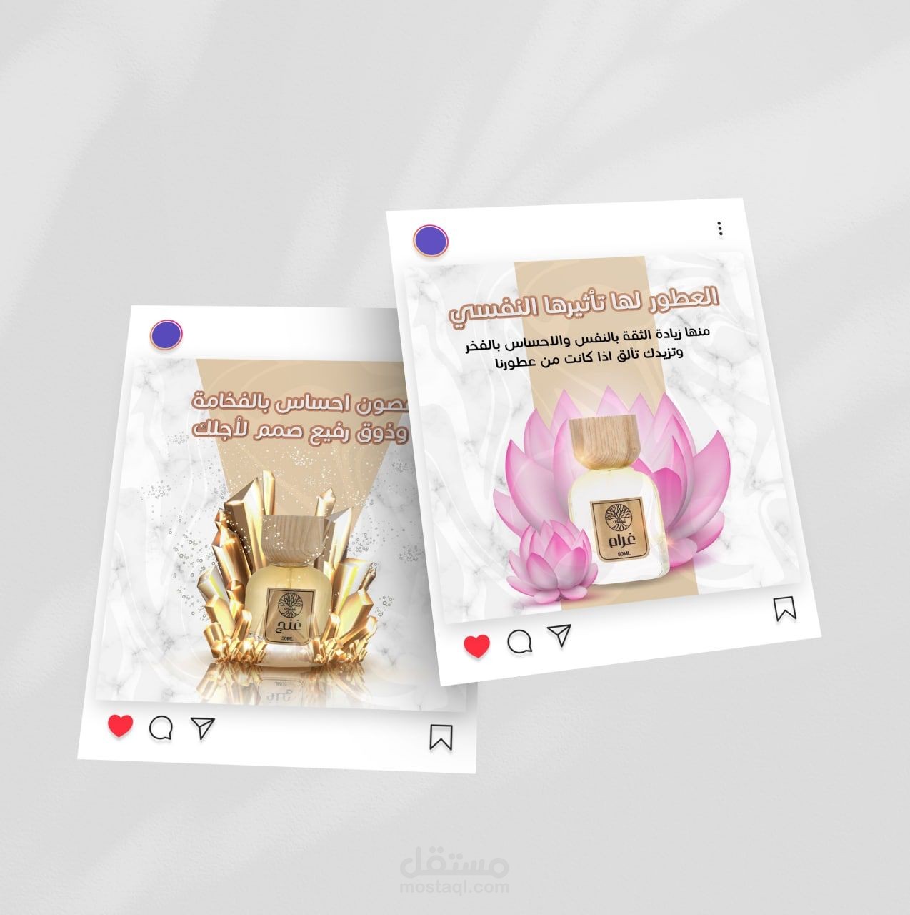 ادارة محتوى وتصميم للحساب