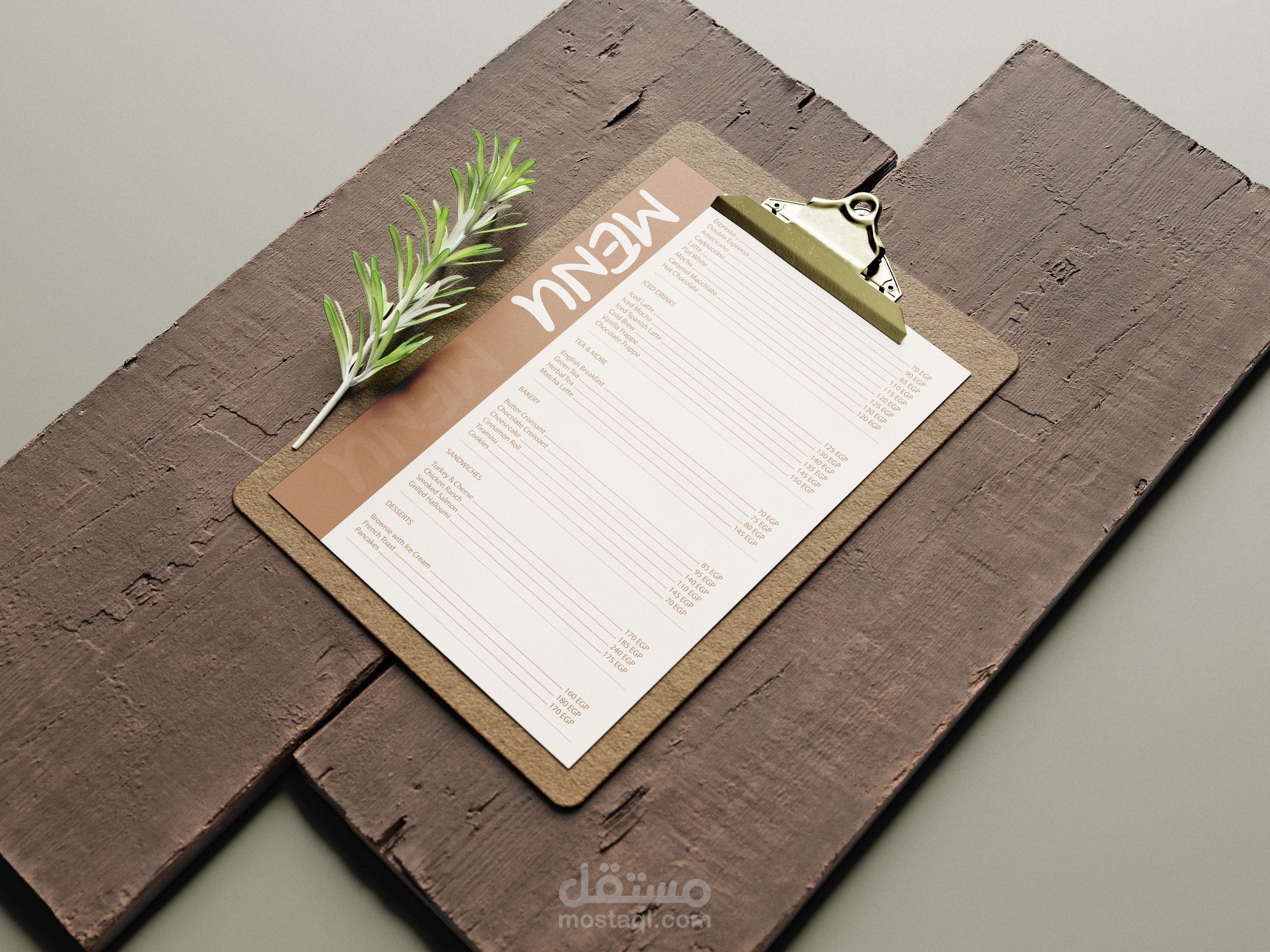 تصميم منيو ويافتة لكافيه (Cafe Menu & Signboard Design)