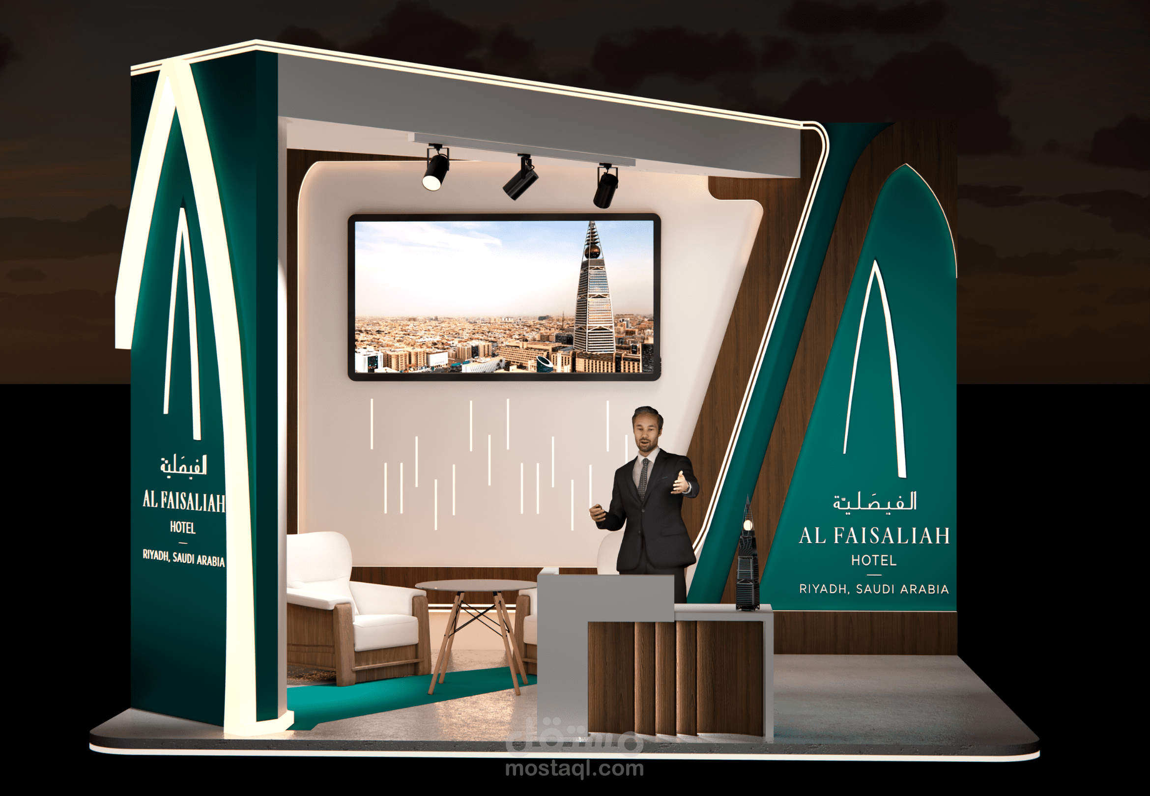 بوث فندق الفيصلية | AL FAISALIAH EXHIBITION STAND