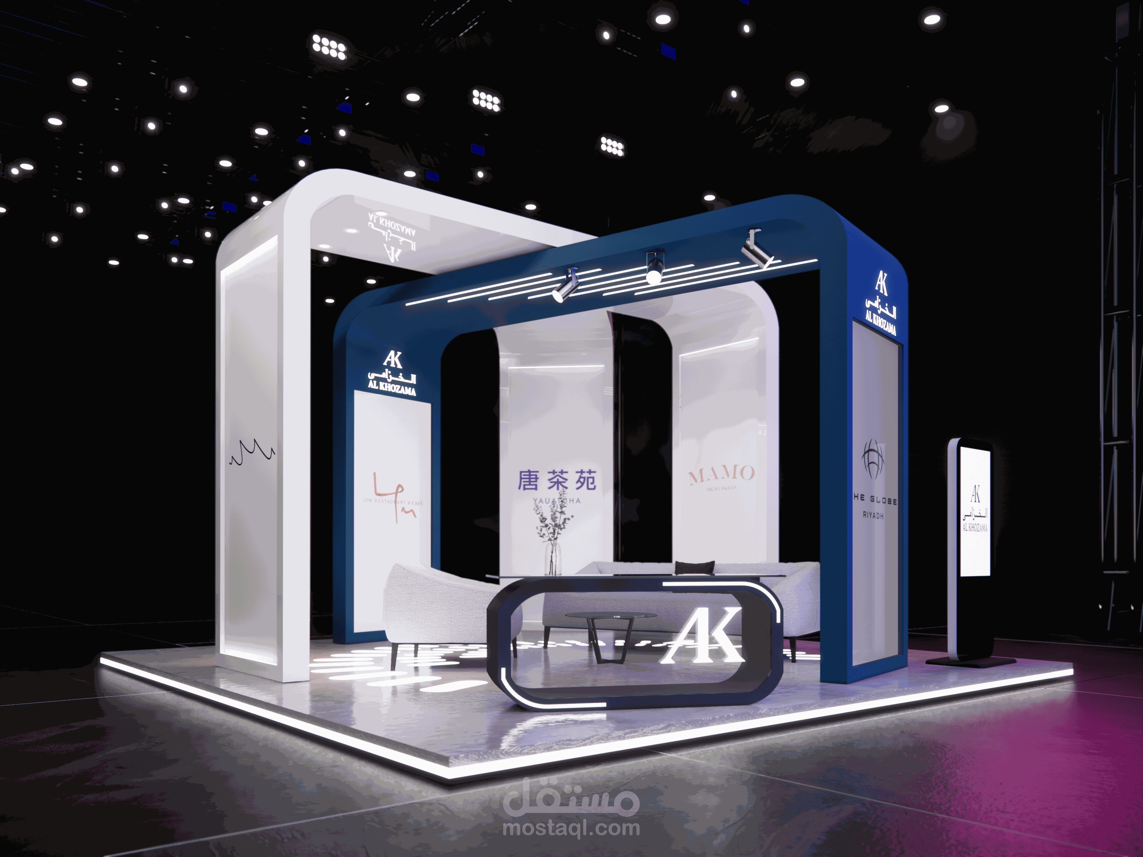 بوث شركة الخزامى | AL KHOZAMA EXHIBITION STAND