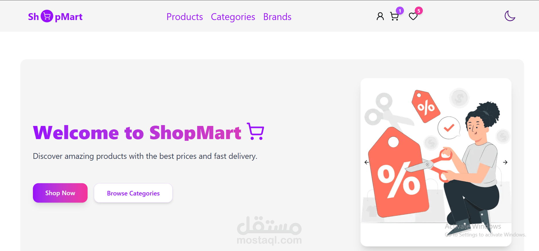 E-Commerce ShopMart | متجر إلكتروني متكامل