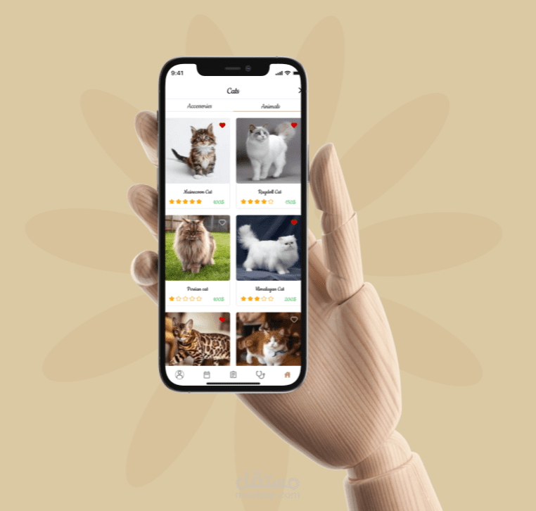 (My pet) تطبيق متجر لشراء الحيوانات الاليفة مع امكانية التوصيل و الدفع و استشارة طبيب بيطري و حجز المواعيد