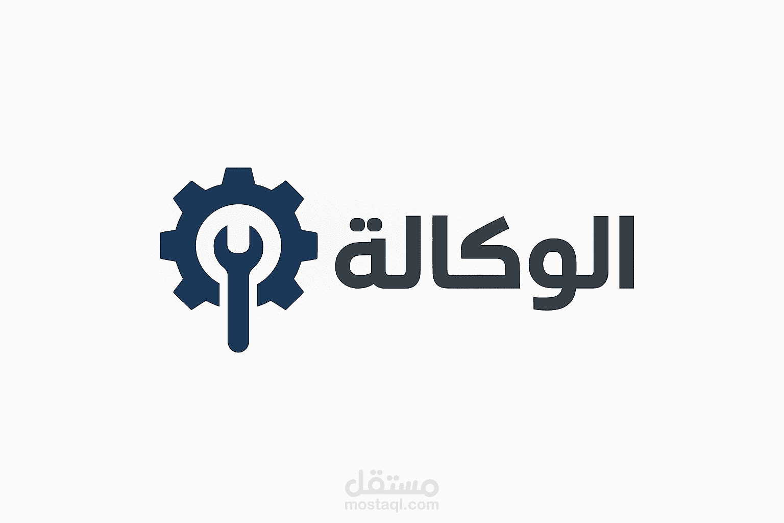 لوجو موقع خاص بقطع غيار السيارات