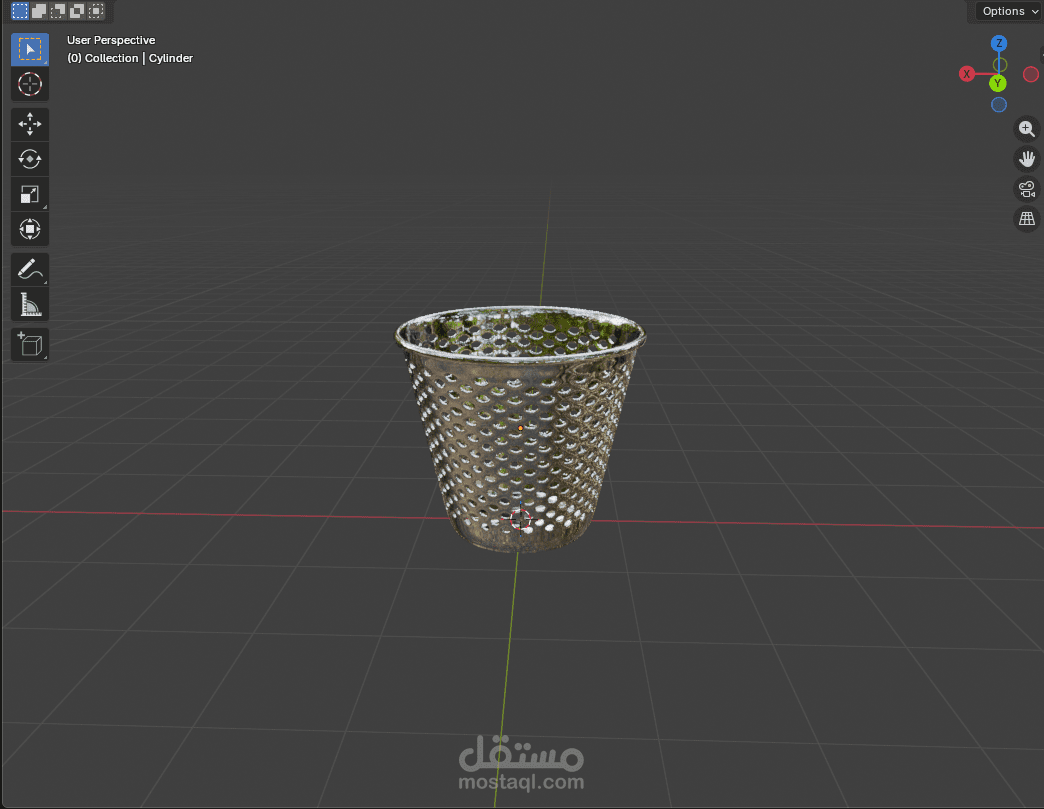 dust bucket 3d design
