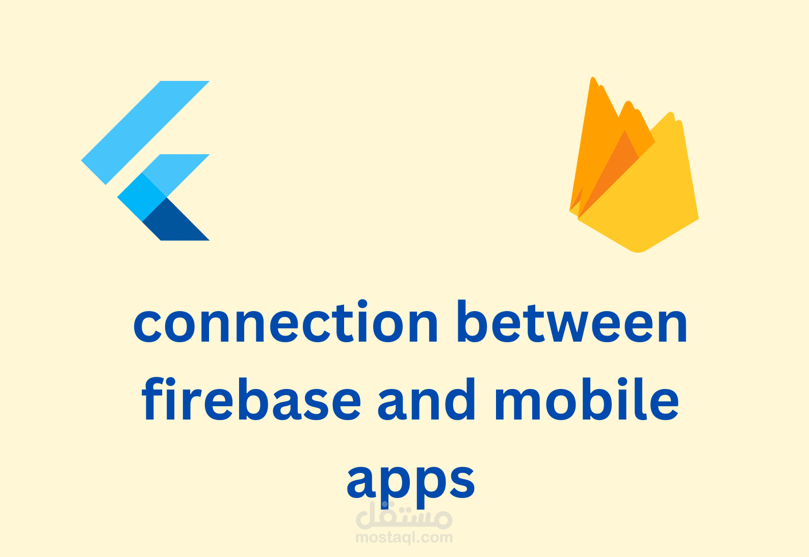 ربط تطبيق تم انشاءه باستخدام flutter بقاعدة البيانات firebae
