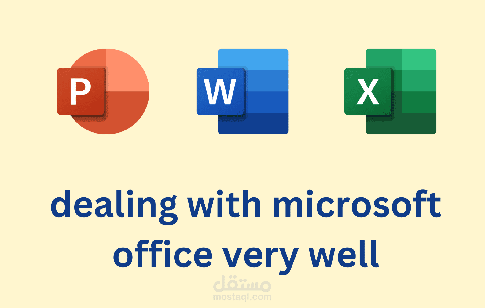 التعامل مع برنامج microsoft office بكافة انواعه سواء word او power point  او excel