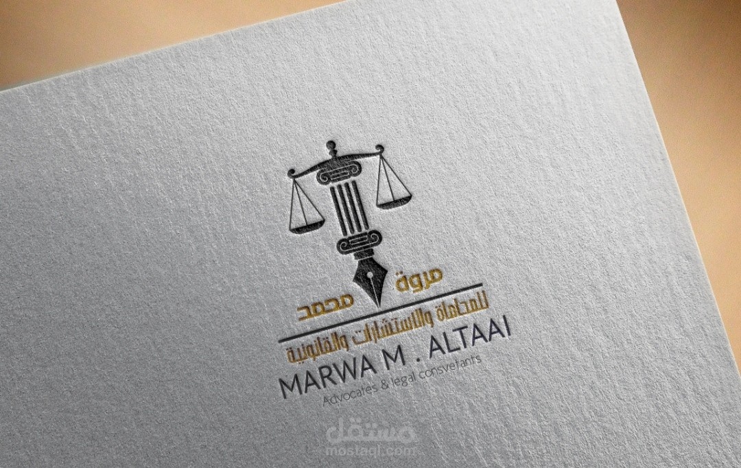 تصميم شعار احترافي