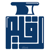 بناء موقع رقيم